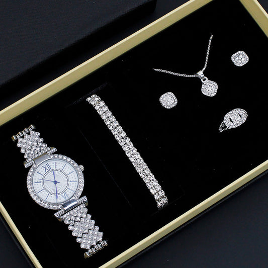 Elegant Quartz Women's Watch Set